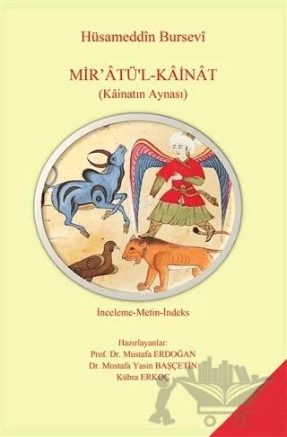 Mir'atü'l-Kainat
