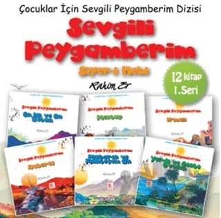 Sevgili Peygamberim Siyer-i Nebi Çocuk Dizisi (12 Kitap 1. Seri) – Rahim Er – Babıali Kültür Yayıncılığı kitap kapağı