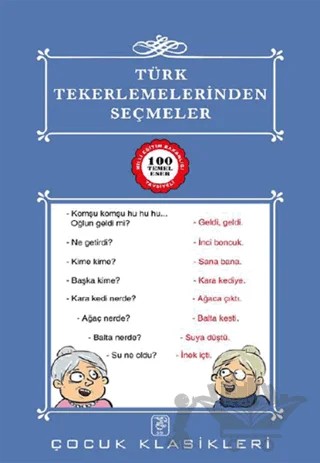 Türk Tekerlemelerinden Seçmeler – Mehmet Demirkaya – Sis Yayıncılık kitap kapağı