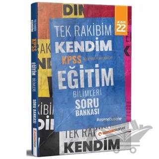 2022 KPSS Eğitim Bilimleri Soru Bankası