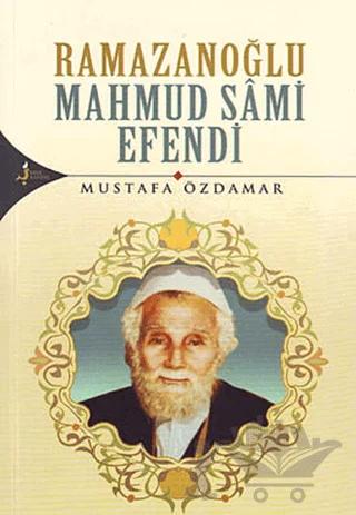 Ramazanoğlu Mahmud Sami Efendi