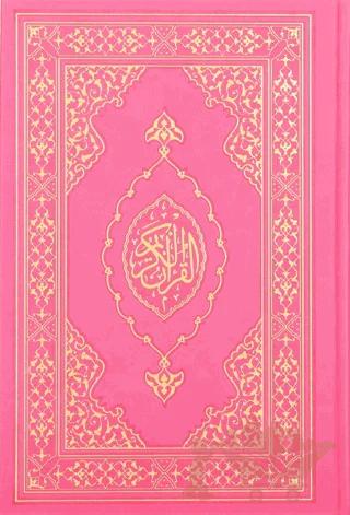 Kuranı Kerim Hafız Boy Termo Deri Pembe
