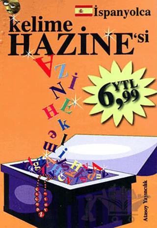 İspanyolca Kelime Hazine’si