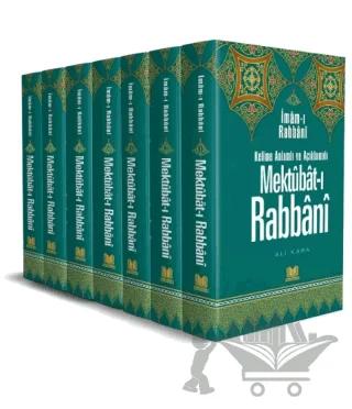 Mektubatı Rabbani Kelime Anlamlı 7 Cilt Takım