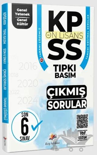 2026 KPSS Ön Lisans Genel Yetenek Genel Kültür Fasiküller Halinde Son 6 Yıl PDF Çözümlü Tıpkı Basım Çıkmış Sorular