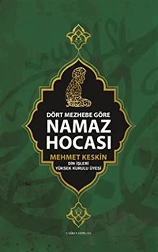 Namaz Hocası