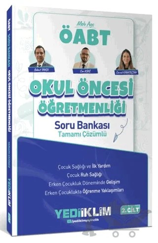 2027 MEB AGS ÖABT Okul Öncesi Öğretmenliği Tamamı Çözümlü Soru Bankası – Cilt 2 – Bülent Tanık, Can Köni, Cennet Karataştan – Yediiklim Yayınları kitap kapağı