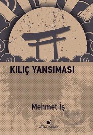 Kılıç Yansıması
