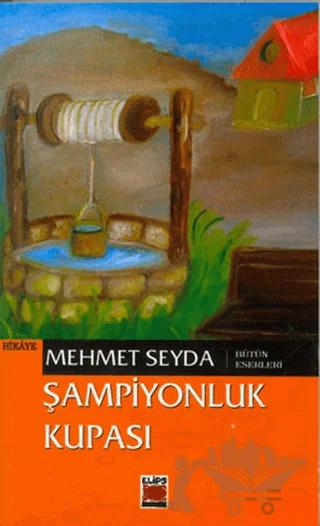 Şampiyonluk Kupası