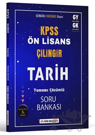 KPSS Ön Lisans Çilingir Tarih Tamamı Çözümlü Soru Bankası – Kolektif – Dijital Hoca kitap kapağı