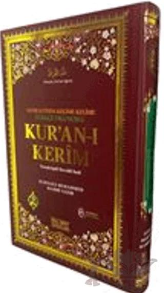 Kur'an-ı Kerim Orta Boy Üçlü