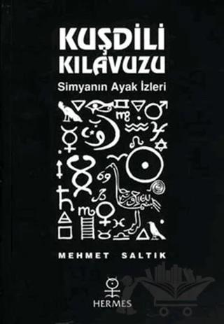 Kuşdili Kılavuzu