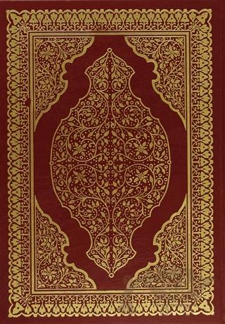 Kur'an-ı Kerim (Cami Boy)