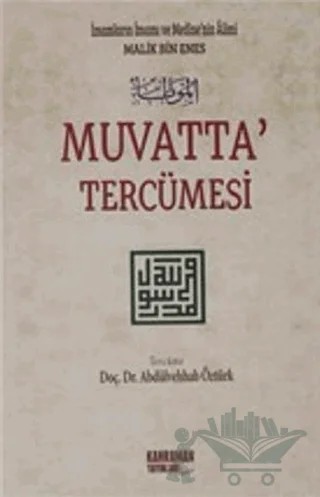 Muvatta Tercümesi 1.Cilt – Malik Bin Enes – Kahraman Yayınları kitap kapağı