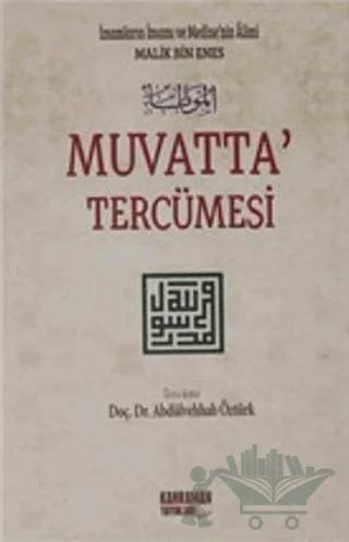 Muvatta Tercümesi 1.Cilt