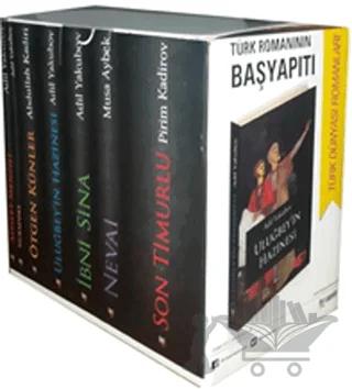 Türk Dünyası Romanları (7 Kitap Set)
