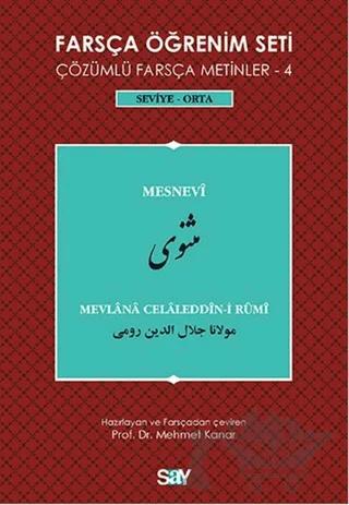 Farsça Öğrenim Seti / Çözümlü Farsça Metinler - 4 Seviye - Orta