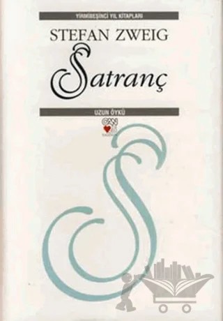 Satranç - 25. Yıla Özel – Stefan Zweıg – Can Yayınları kitap kapağı