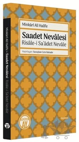 Saadet Nevalesi-Risale-i Sa'adet Nevale