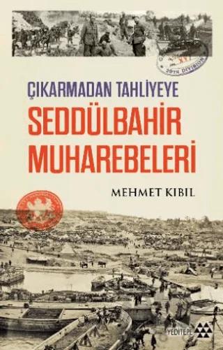 Seddülbahir Muharebeleri