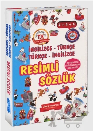 İngilizce Türkçe - Türkçe İngilizce Resimli Sözlük – Hacer Başkaya – Gönül Yayıncılık kitap kapağı