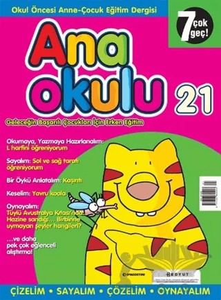 Anaokulu Sayı: 21 Anne-Çocuk Eğitim Dergisi – Boyut Yayın Grubu kitap kapağı