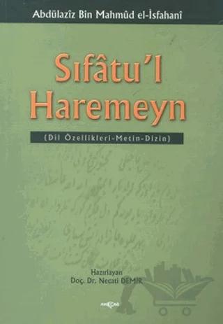 Sıfatu’l Haremeyn Dil Özellikleri / Metin / Dizin