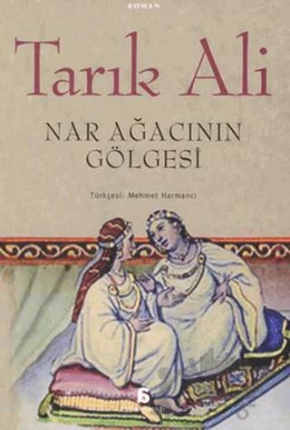 Nar Ağacının Gölgesi