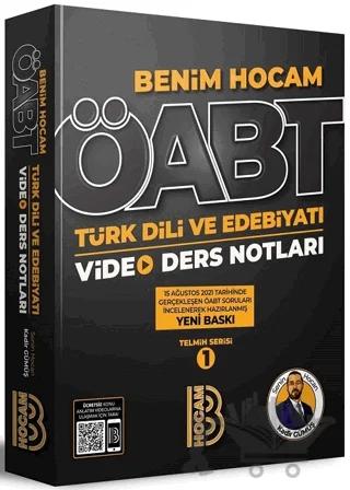 ÖABT Türk Dili ve Edebiyatı Video Ders Notları