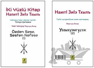 Özden Sese, Sesten Nefese - İki Yüzlü Kitap (Türkçe - Çerkesce)