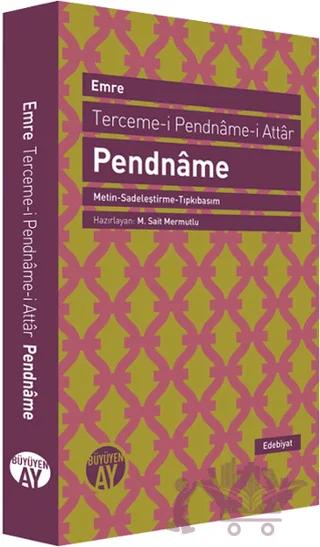 Terceme-i Pendname-i Attar - Pendname