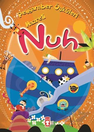Hz. Nuh