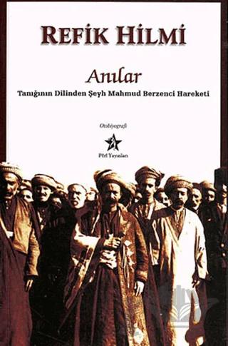 Anılar
