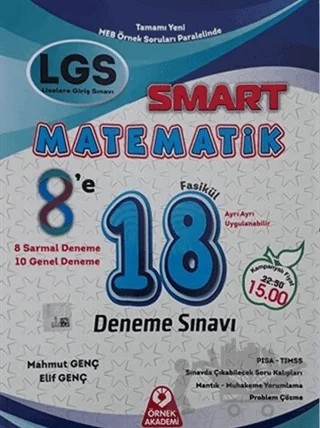 LGS Smart Matematik 18 Deneme Sınavı – Elif Genç, Mahmut Genç – Örnek Akademi kitap kapağı