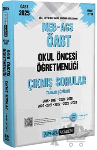 2025 MEB-AGS-ÖABT Okul Öncesi Öğretmenliği Çıkmış Sorular
