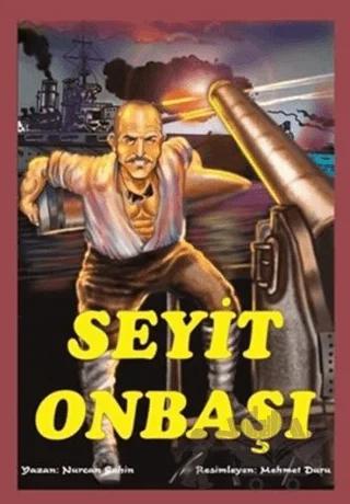 Seyit Onbaşı