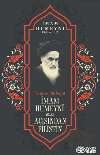 İmam Humeyni (r.a.) Açısından Filistin