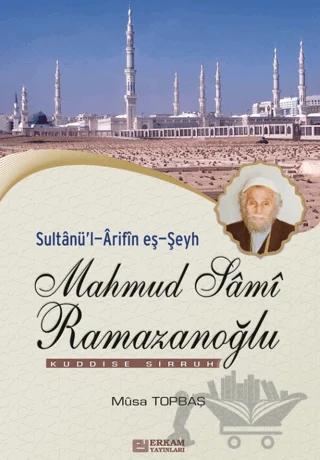 Mahmud Sami Ramazanoğlu