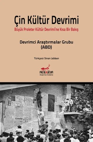 Çin Kültür Devrimi – Kolektif – Patika Kitap kitap kapağı