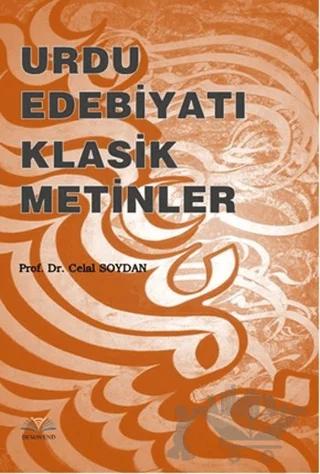 Urdu Edebiyatı Klasik Metinler