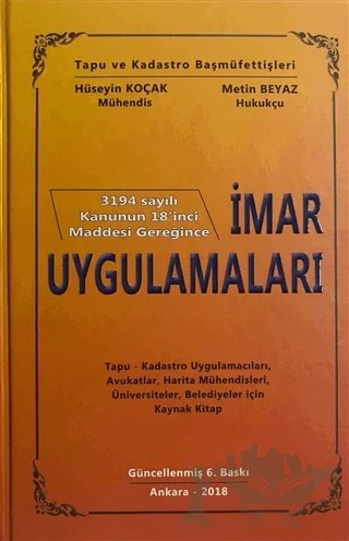 İmar Uygulamaları – Hüseyin Koçak, Metin Beyaz – Palme Yayıncılık kitap kapağı