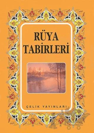 Rüya Tabirleri
