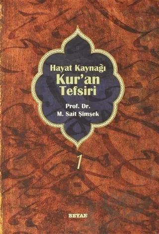 Hayat Kaynağı Kur’an Tefsiri (Sempatik Boy Cilt 1)