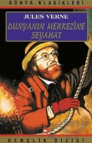 Dünyanın Merkezine Seyahat