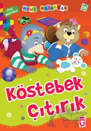 Köstebek Çıtırcık