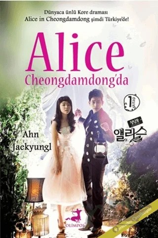 Alice Cheongdamdong'da 1 – Ahn Jaekyungl – Olimpos Yayınları kitap kapağı