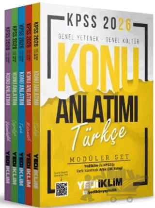 2026 KPSS Genel Yetenek - Genel Kültür Konu Anlatımı Modüler Set ( 5 Kitap)