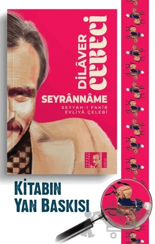 Seyrânnâme – Dilaver Cebeci – Ahlat Yayınları kitap kapağı