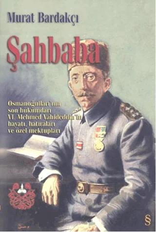 Şahbaba