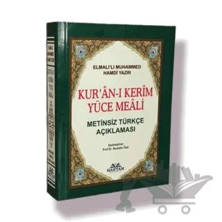 Haktan Yayınları Çanta Boy Metinsiz Yüce Meal